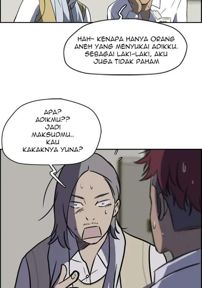 Wind Breaker Chapter 34 - halaman 43