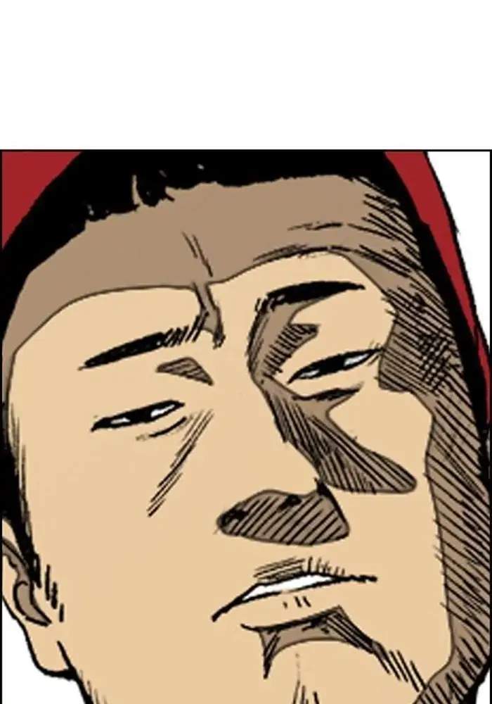 Wind Breaker Chapter 340 - halaman 111