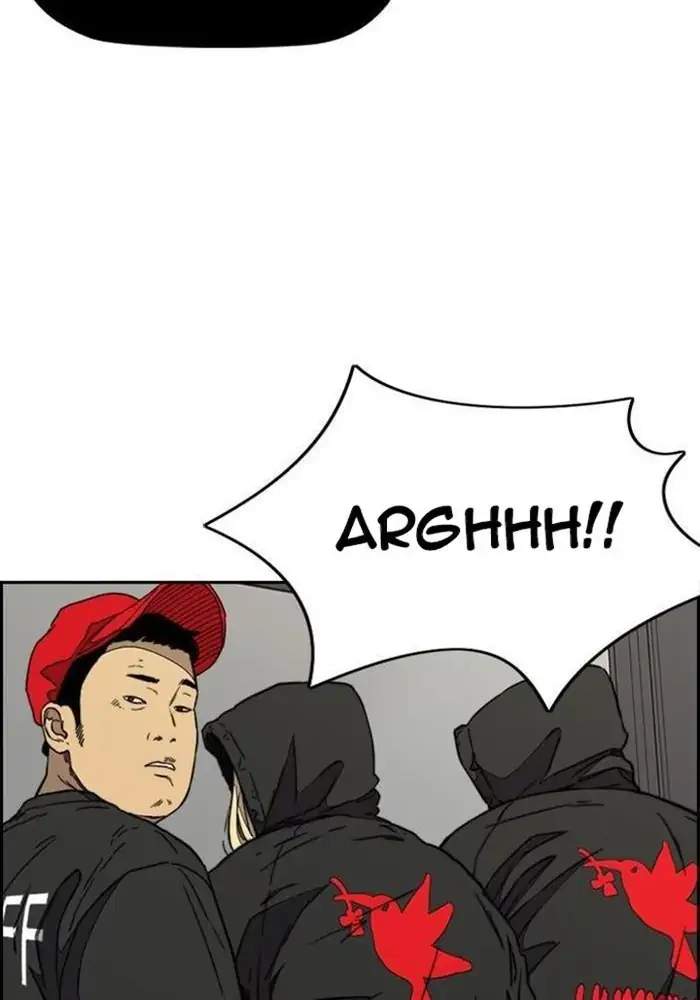 Wind Breaker Chapter 340 - halaman 116