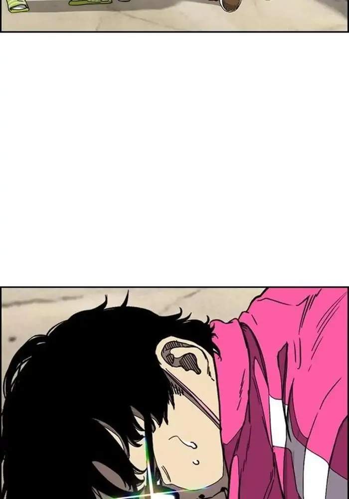 Wind Breaker Chapter 340 - halaman 120