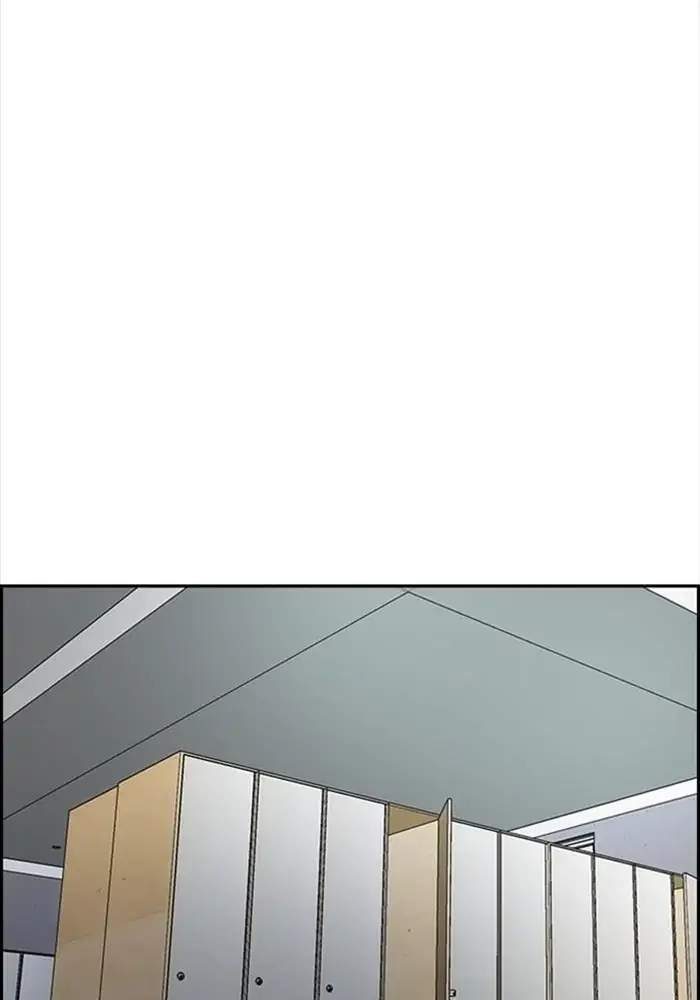 Wind Breaker Chapter 340 - halaman 125
