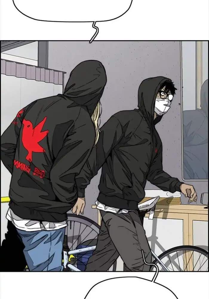 Wind Breaker Chapter 340 - halaman 127