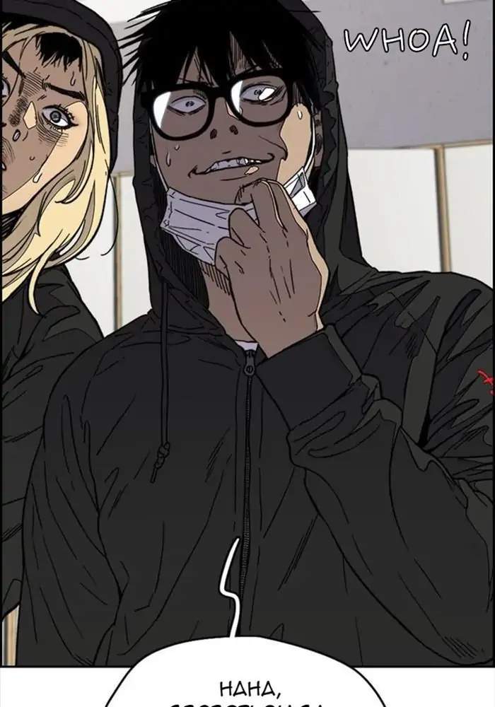 Wind Breaker Chapter 340 - halaman 132