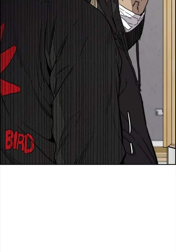 Wind Breaker Chapter 340 - halaman 149