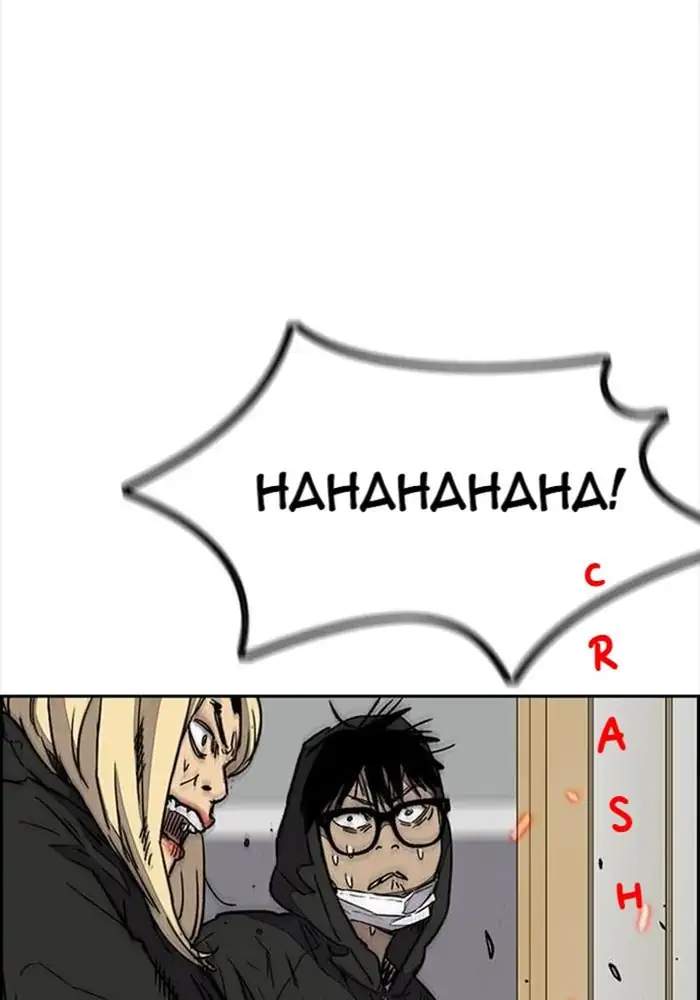 Wind Breaker Chapter 340 - halaman 162