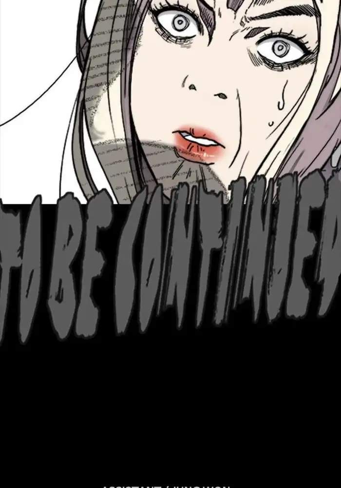 Wind Breaker Chapter 340 - halaman 182