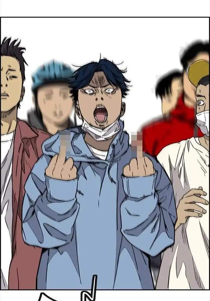 Wind Breaker Chapter 340 - halaman 25