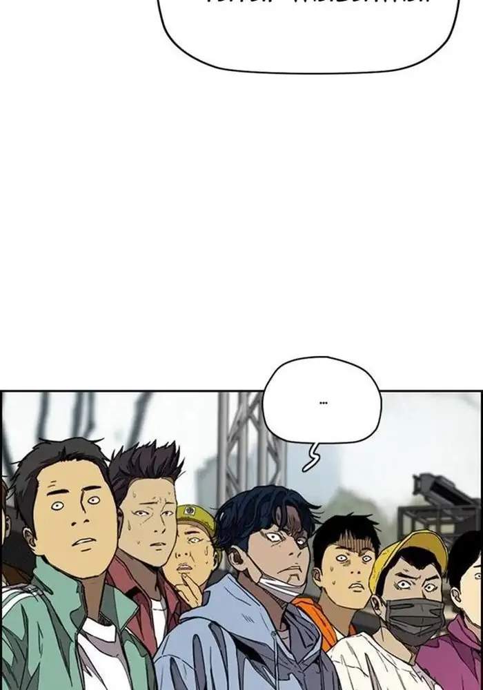 Wind Breaker Chapter 340 - halaman 41
