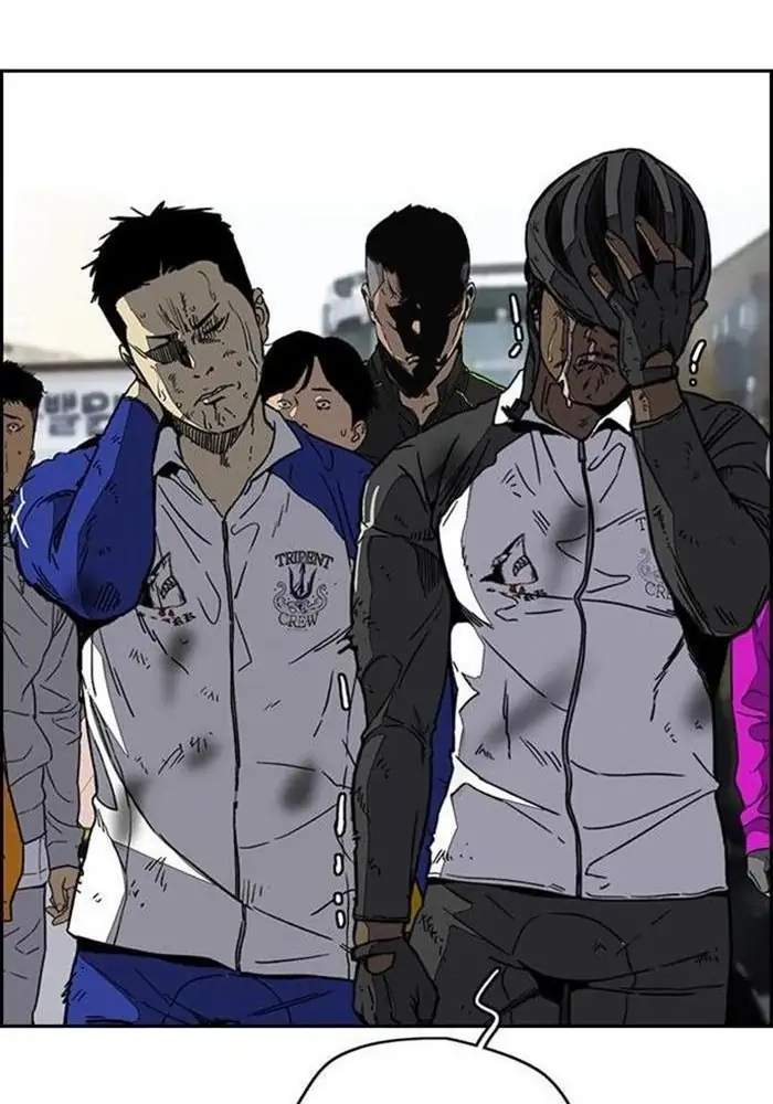 Wind Breaker Chapter 340 - halaman 51