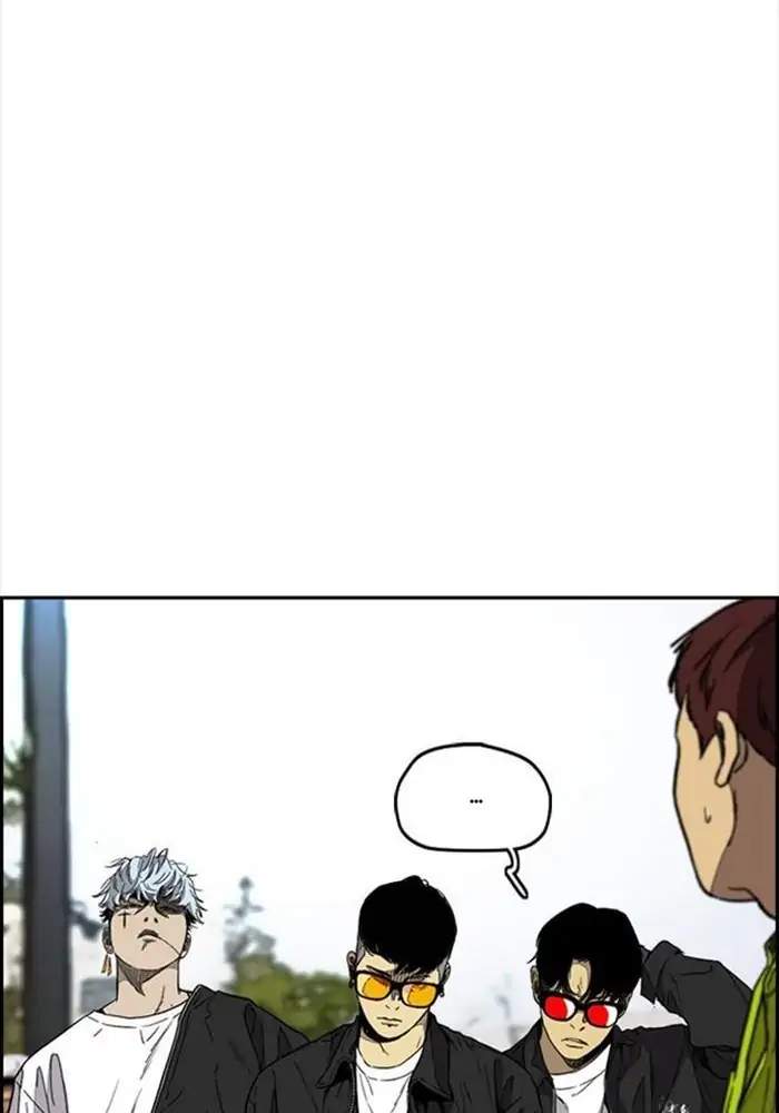 Wind Breaker Chapter 340 - halaman 58
