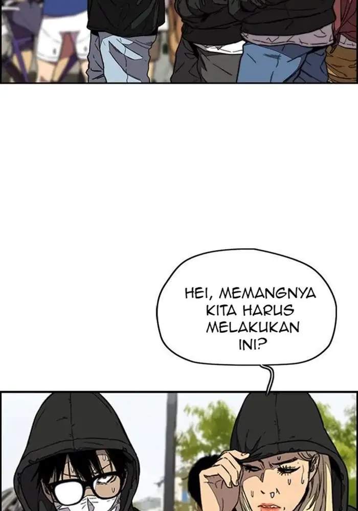 Wind Breaker Chapter 340 - halaman 82