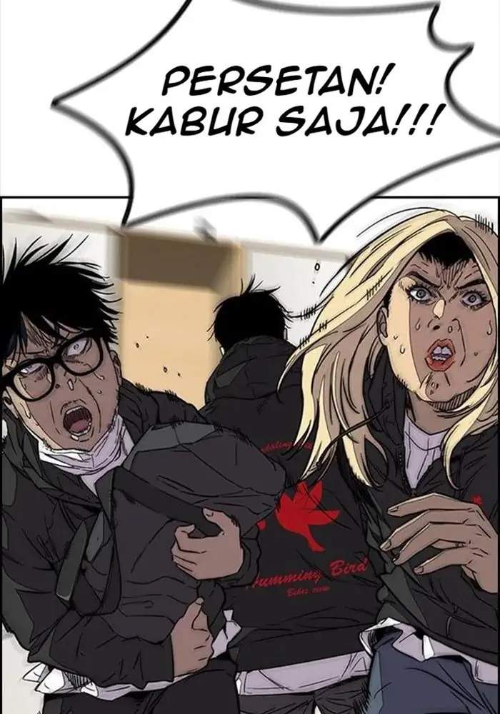 Wind Breaker Chapter 341 - halaman 27