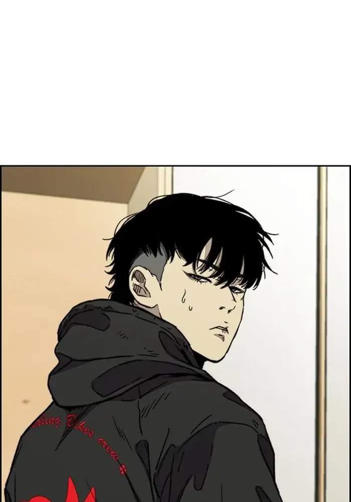 Wind Breaker Chapter 341 - halaman 32
