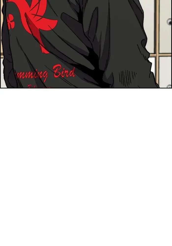 Wind Breaker Chapter 341 - halaman 33