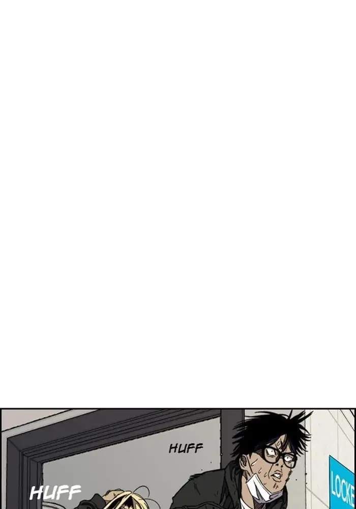 Wind Breaker Chapter 341 - halaman 35