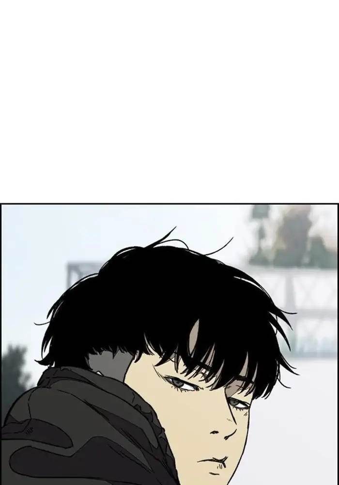 Wind Breaker Chapter 341 - halaman 45