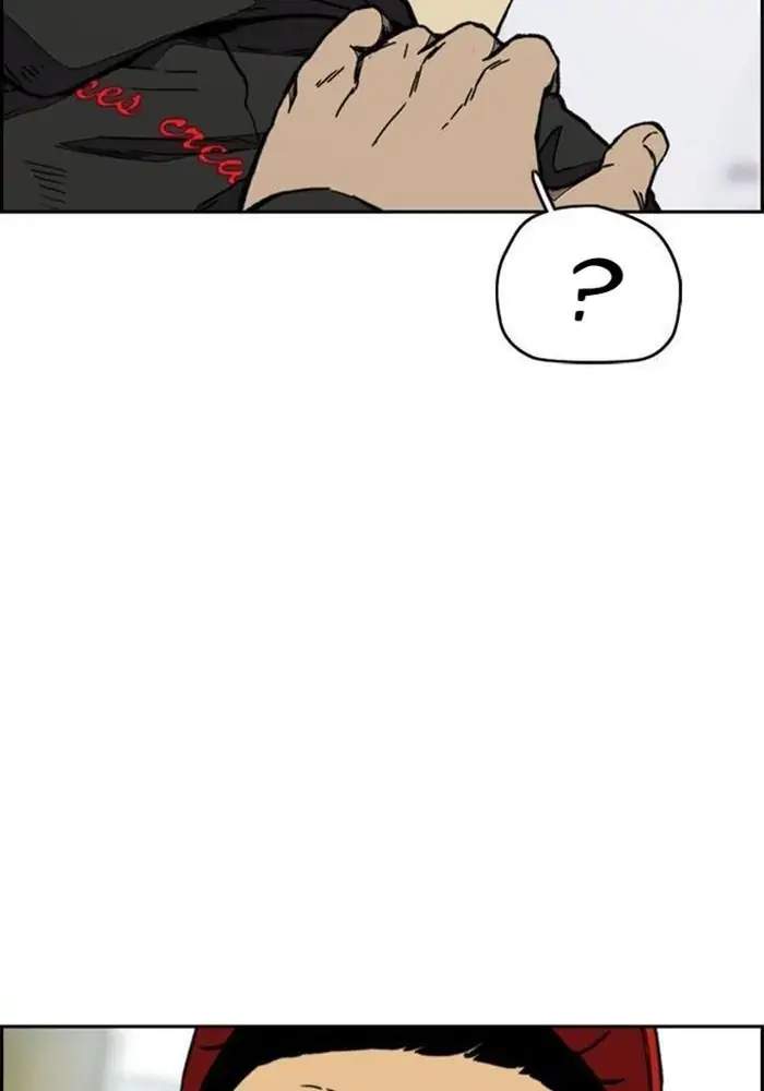 Wind Breaker Chapter 341 - halaman 46