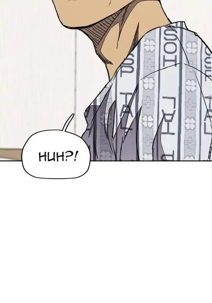 Wind Breaker Chapter 341 - halaman 74