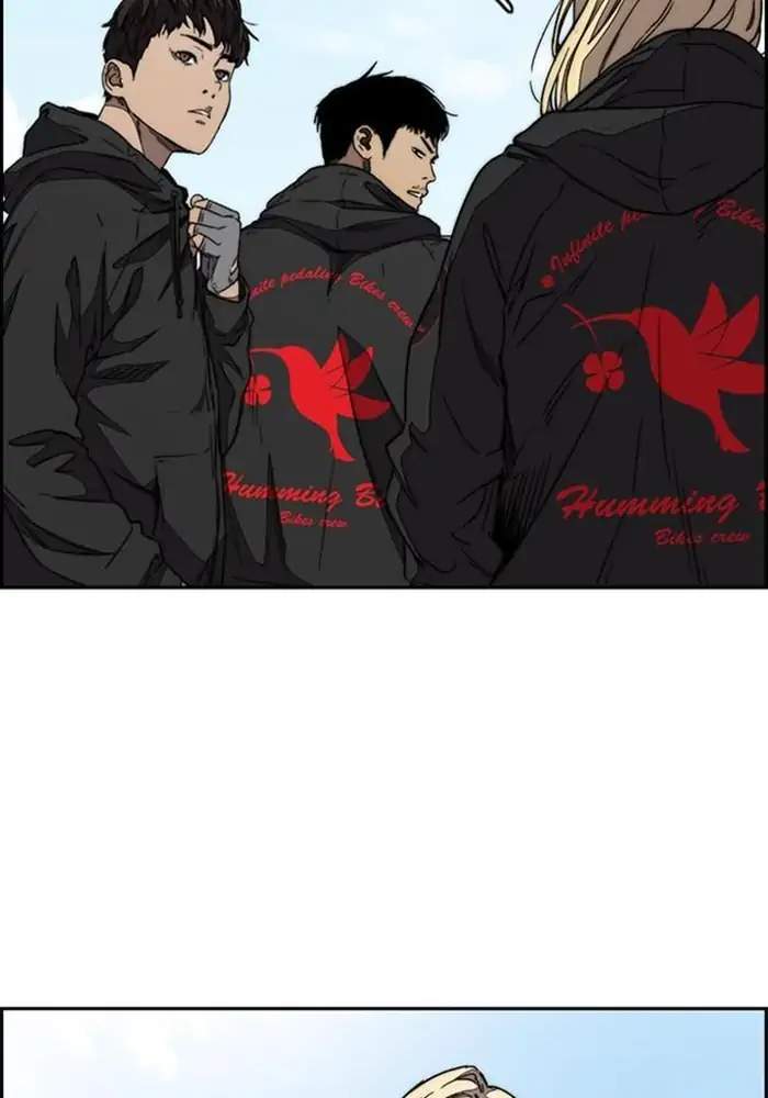 Wind Breaker Chapter 341 - halaman 91