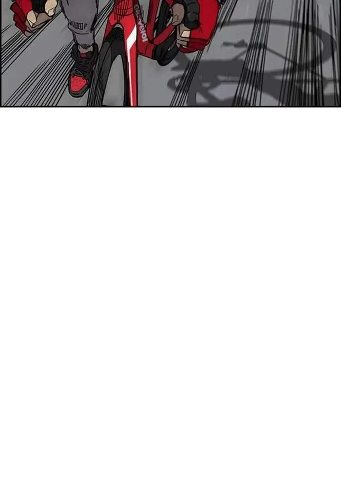 Wind Breaker Chapter 342 - halaman 117
