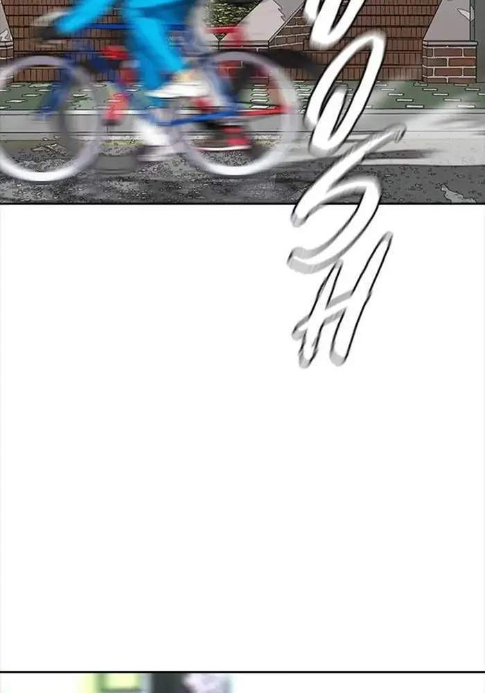 Wind Breaker Chapter 343 - halaman 16