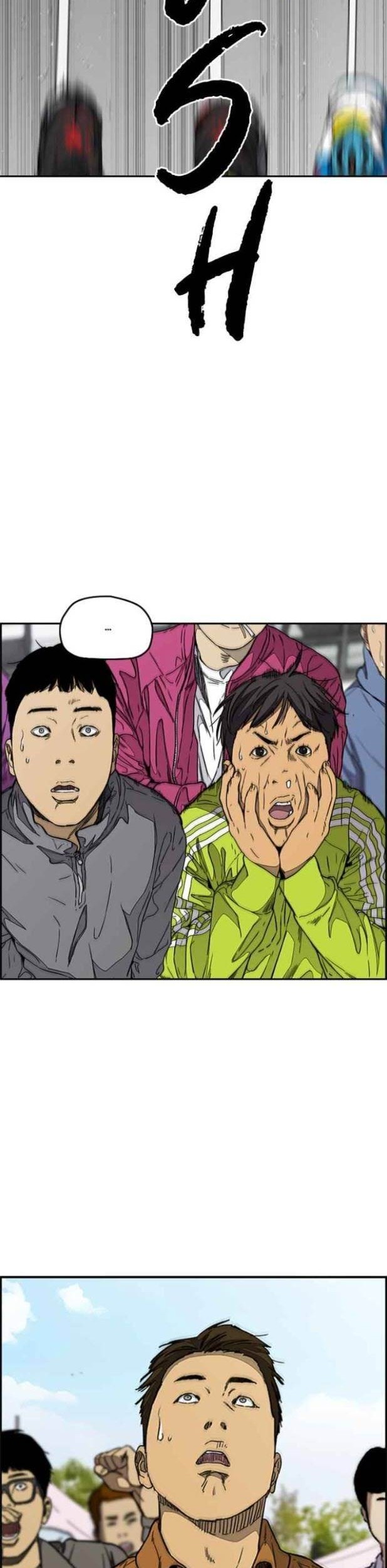 Wind Breaker Chapter 347 - halaman 42
