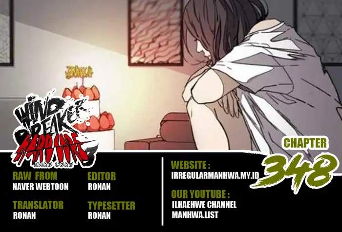 Wind Breaker Chapter 348 - halaman 1