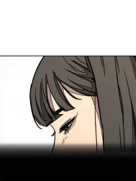 Wind Breaker Chapter 348 - halaman 21