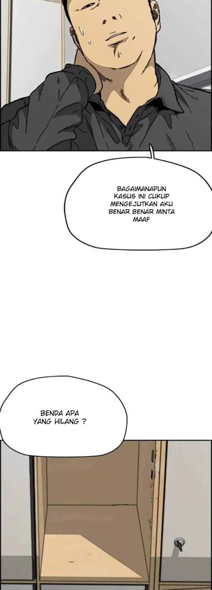 Wind Breaker Chapter 348 - halaman 37