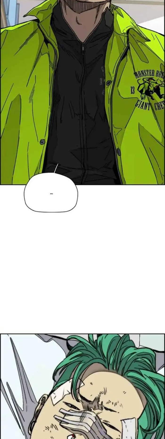Wind Breaker Chapter 348 - halaman 8