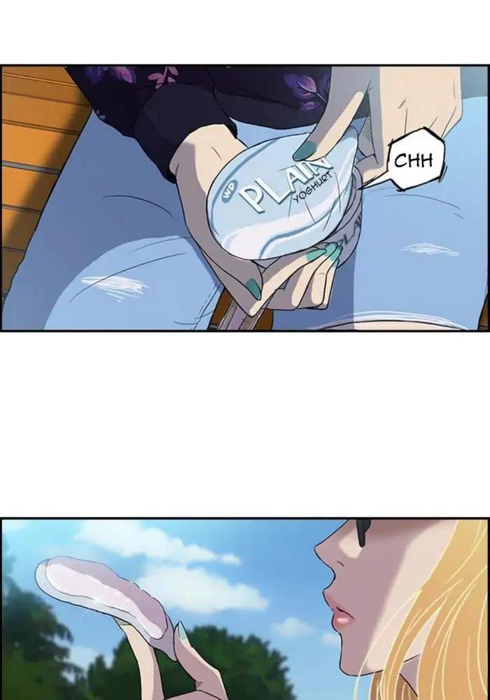 Wind Breaker Chapter 35 - halaman 4