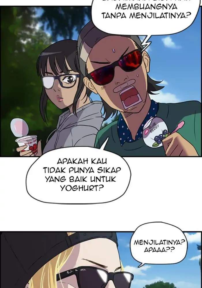 Wind Breaker Chapter 35 - halaman 6