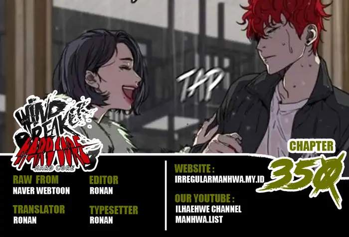 Wind Breaker Chapter 350 - halaman 1