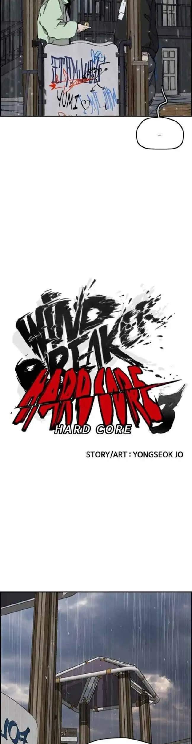Wind Breaker Chapter 350 - halaman 9