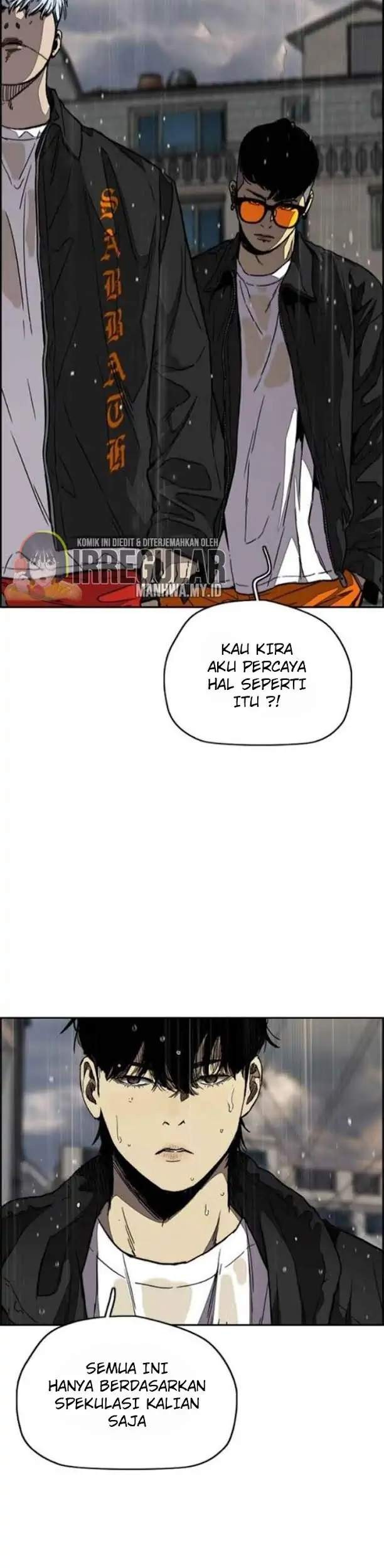 Wind Breaker Chapter 351 - halaman 17
