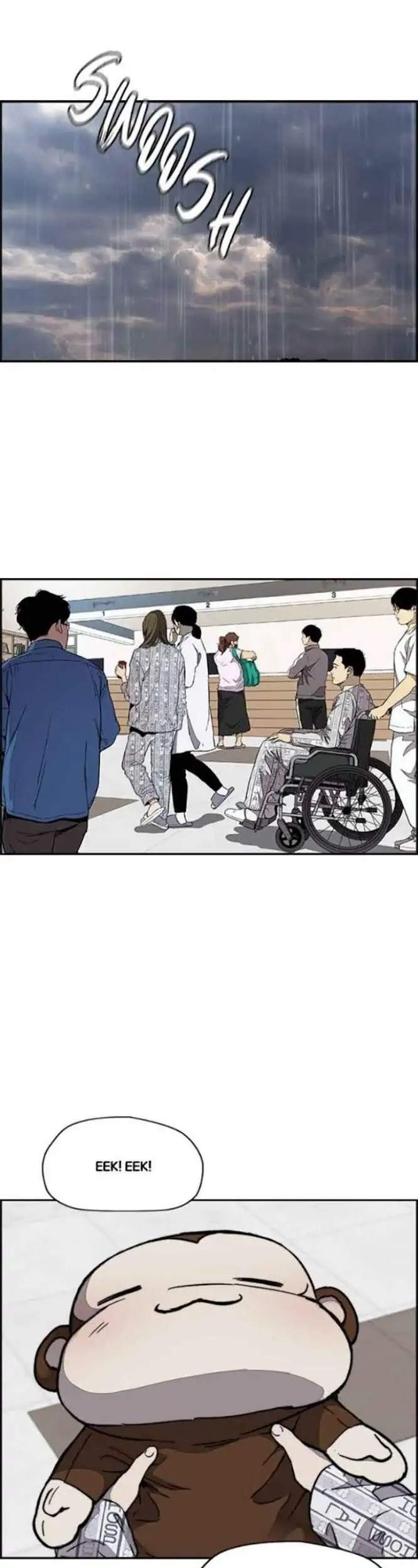 Wind Breaker Chapter 351 - halaman 35