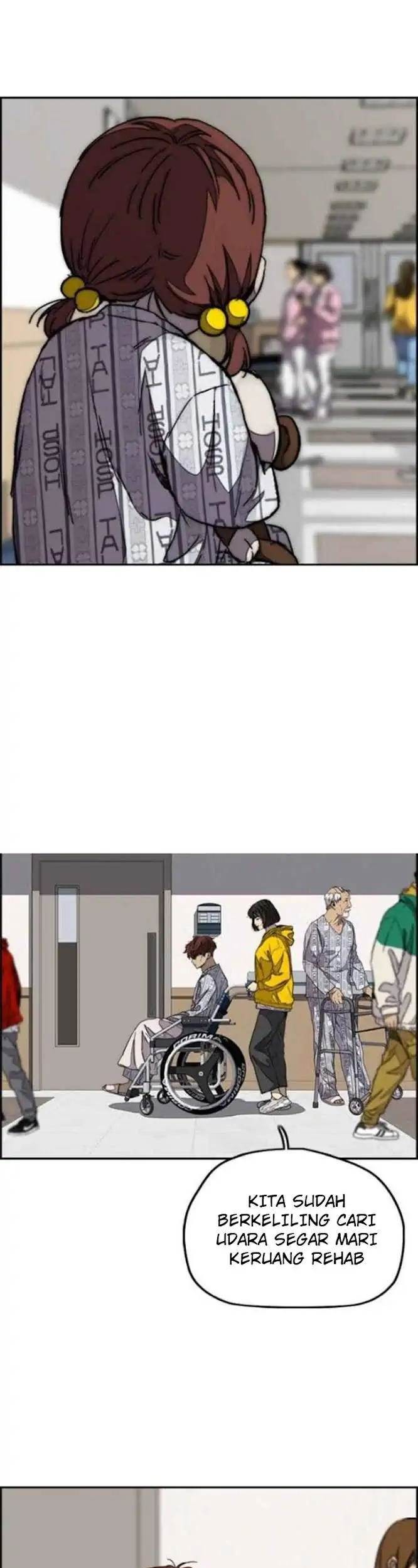 Wind Breaker Chapter 351 - halaman 39