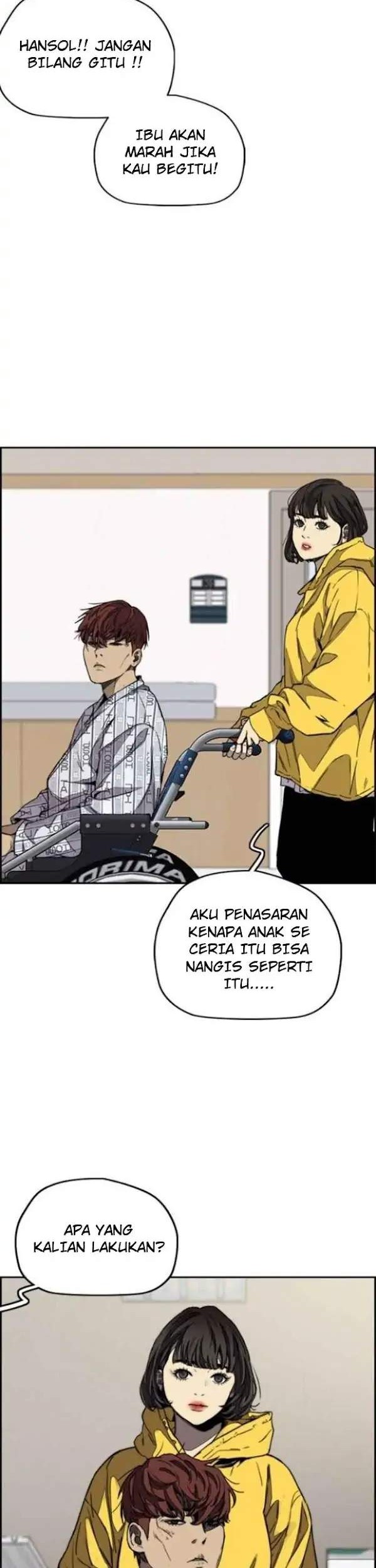 Wind Breaker Chapter 351 - halaman 46