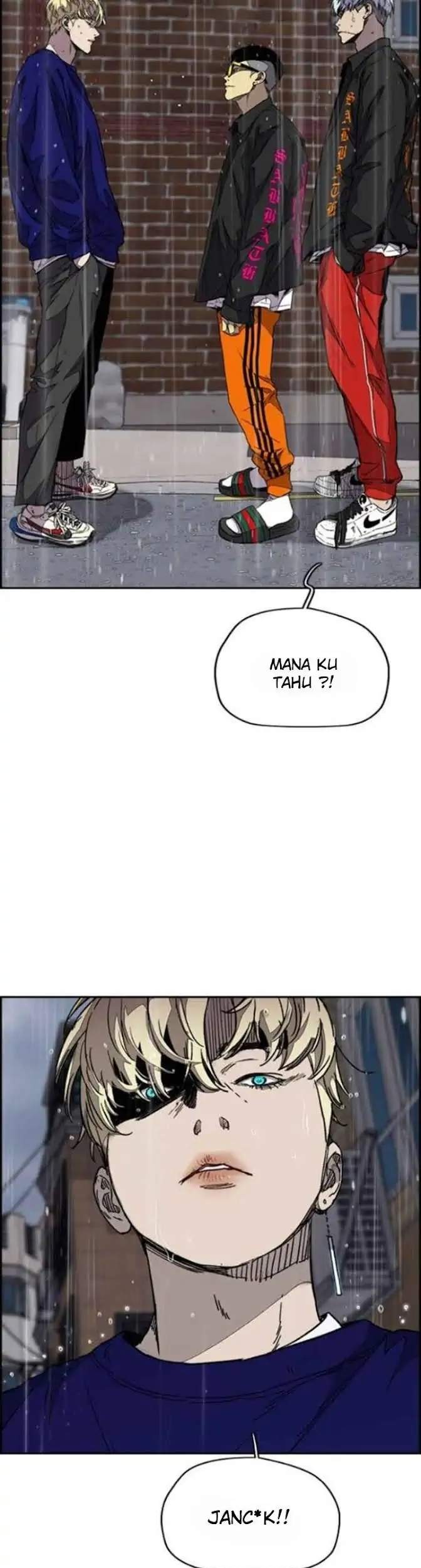 Wind Breaker Chapter 351 - halaman 5