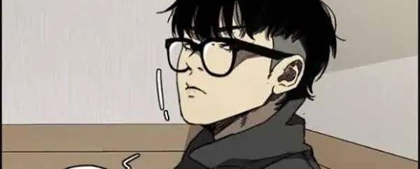Wind Breaker Chapter 351 - halaman 53