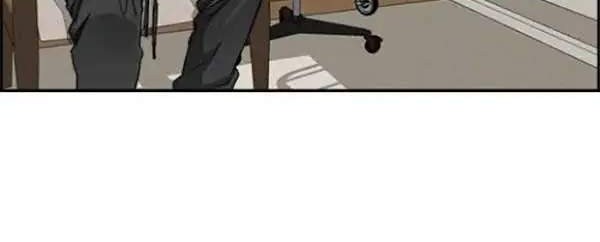 Wind Breaker Chapter 351 - halaman 56