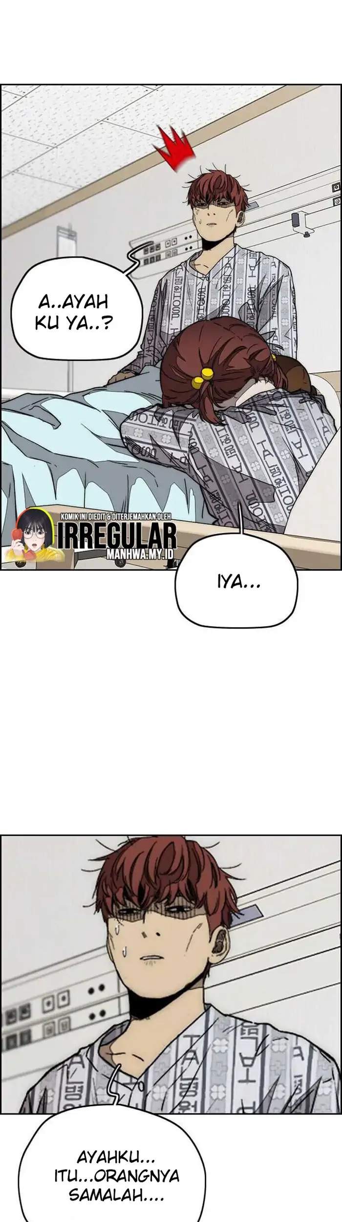 Wind Breaker Chapter 352 - halaman 17