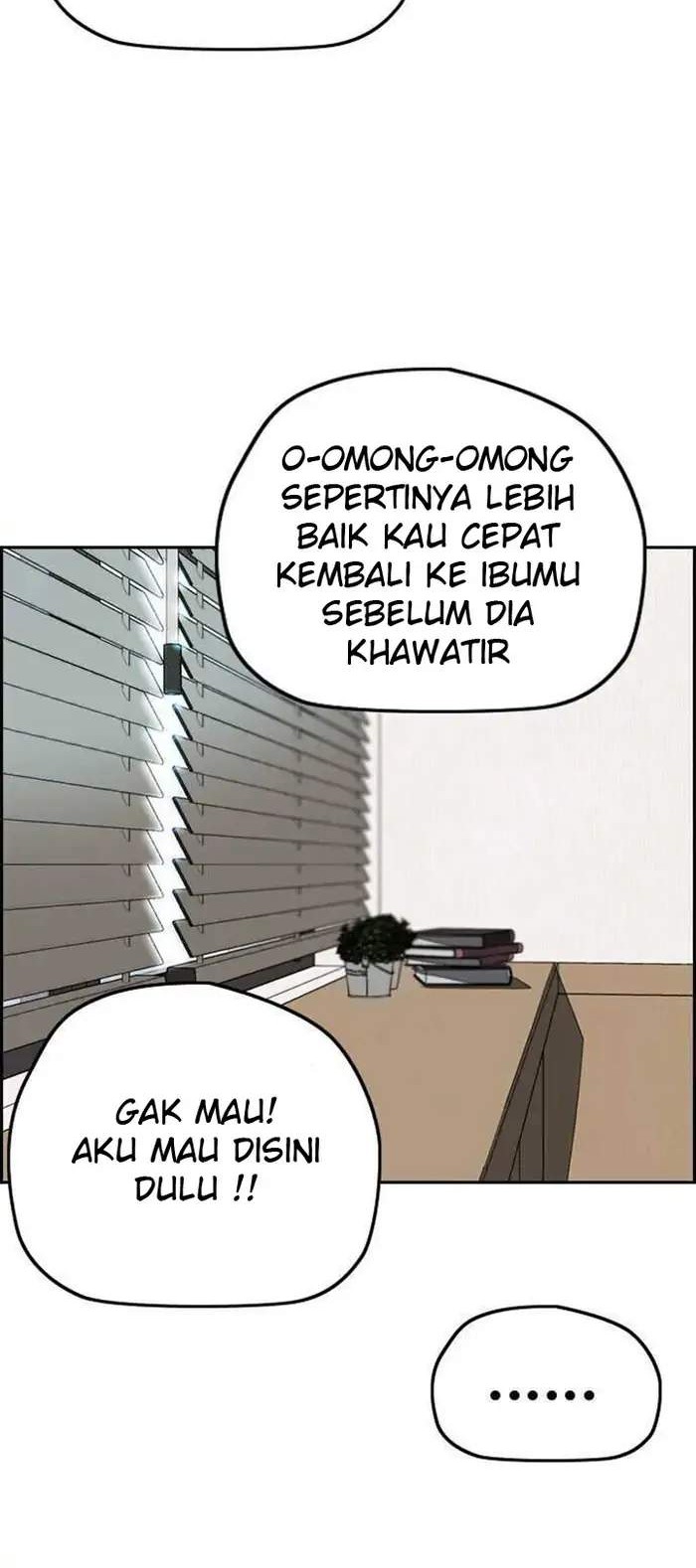 Wind Breaker Chapter 352 - halaman 18