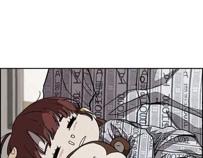 Wind Breaker Chapter 352 - halaman 20