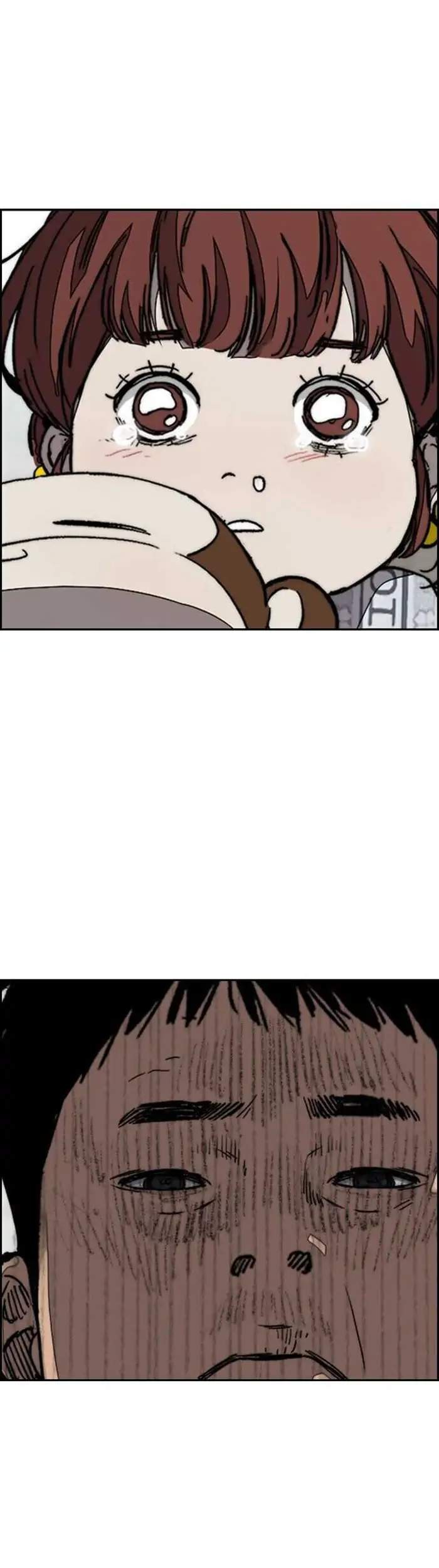 Wind Breaker Chapter 352 - halaman 35