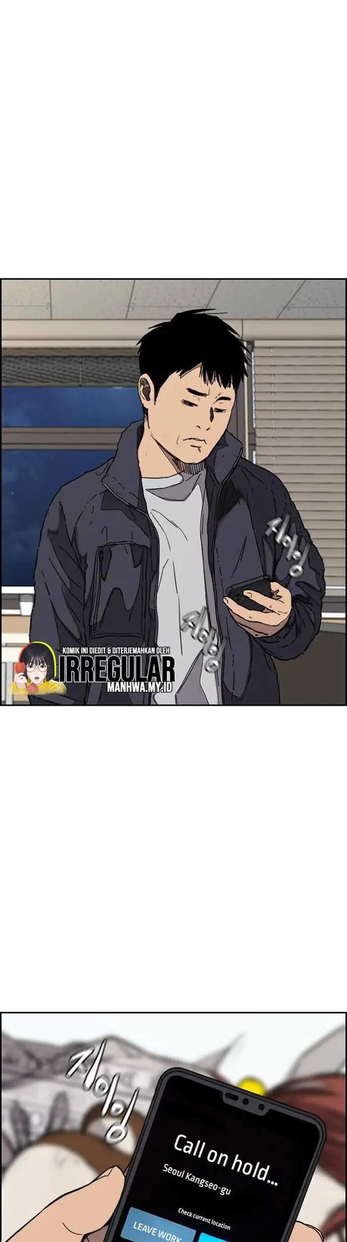 Wind Breaker Chapter 352 - halaman 43