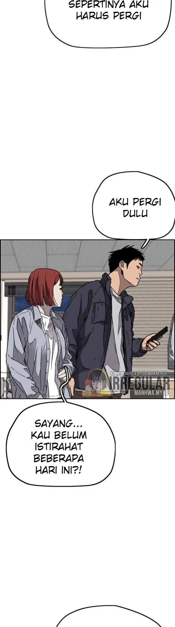 Wind Breaker Chapter 352 - halaman 45