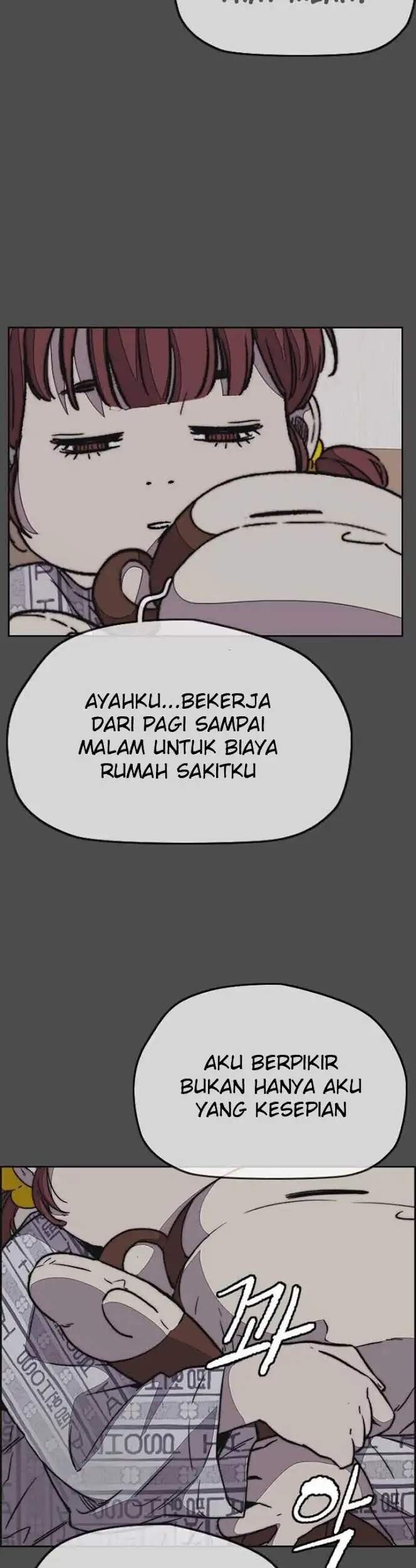 Wind Breaker Chapter 352 - halaman 57
