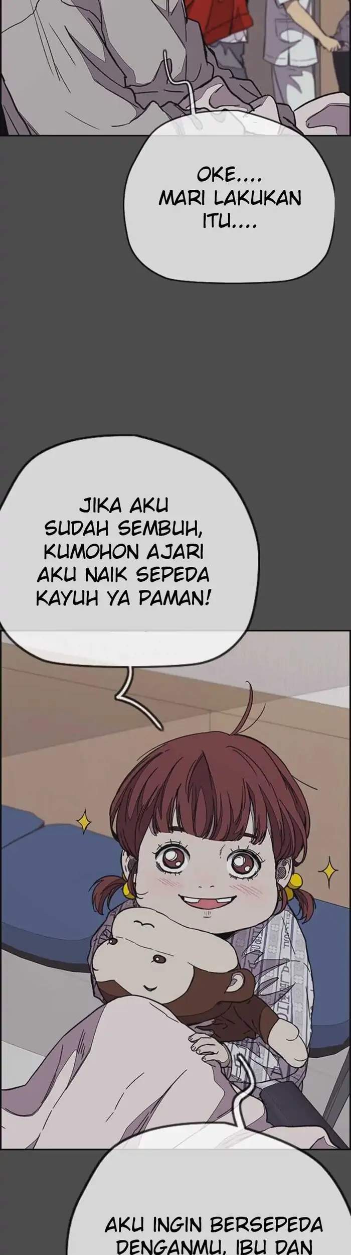 Wind Breaker Chapter 352 - halaman 67
