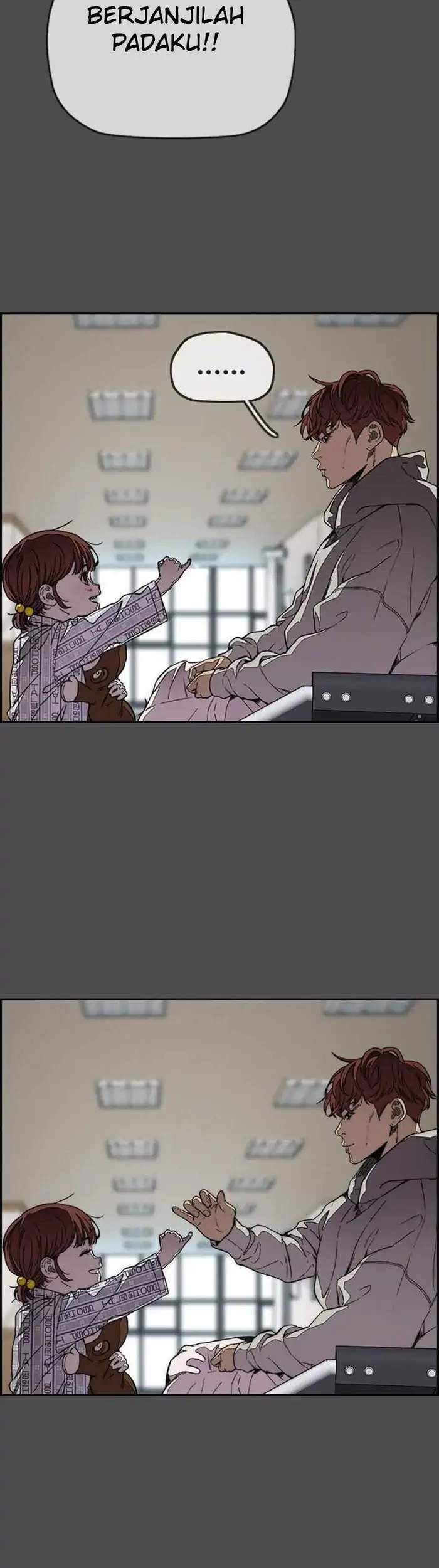 Wind Breaker Chapter 352 - halaman 73